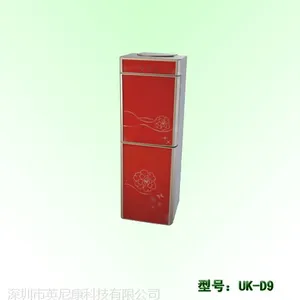 供应15人家用|精美节能|五级过滤立式饮水机