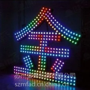 冲孔字 穿孔字 穿孔发光字