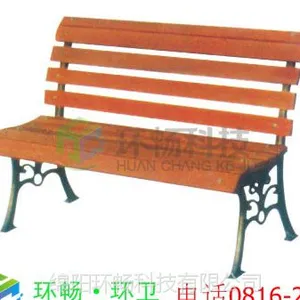 ��������ľ�����е��� �㳡���������� HCY027�ز���ҵ����Ͱ