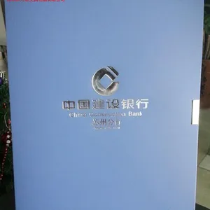山西哪里有PP资料盒 塑料文件盒批发 建设银行档案盒哪里有卖