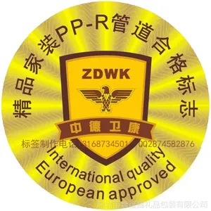 �轺���������α��ǩ ���������α�� ��ּ����α����