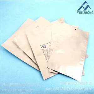 �Ͼ�רҵ�������ֹ�������������