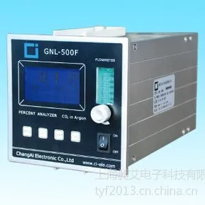 供应GNL-500系列二氧化碳分析仪
