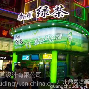 【厂家直销】商业售卖亭测量定制户外步行街报亭