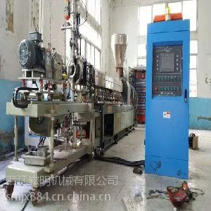 水下造粒机塑料代加工pp颗粒ps颗粒eva塑料颗粒TPU低温