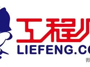 ��˾logo