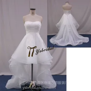 韩版桃心领蕾丝收腰前短后长新娘结婚礼服敬酒服姐妹裙宴会晚礼服