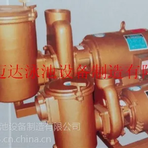 供应雷达BP5040铜泵
