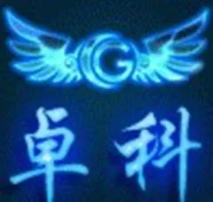 ��˾logo
