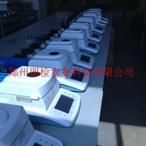 ��ʳ������������ȫ�Զ�±��ˮ�ֿ��ٲⶨ�Ǳ���