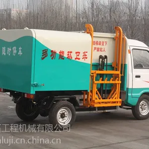 �綯���ַ�Ͱ�� ��Ͱʽ������ʹ�û���ר�ó��� ������ʯ��е