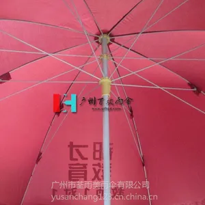 ����ɡ���ҡ����Ž���̫��ɡ_�������ɡ_��������ɡ_����ɡ