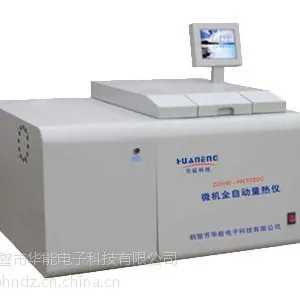供应华能科技ZDHW—HN7000C微机全自动量热仪