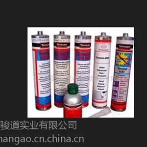 汉高TEROkal 2300 膨胀结构粘合剂