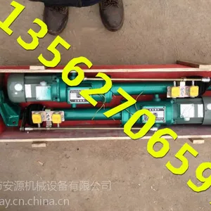 XDG液压推杆 安源质保一年XDG电动液压推杆