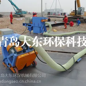 供应青岛大东混凝土抛丸机,混凝土路面清理打毛