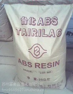ABS AF3500 ̨��̨�� ������ �ҵ粿��