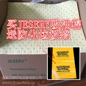 �人��ʯ�差ʮ�߾����˲�������Ƭ���͵�����ֽ
