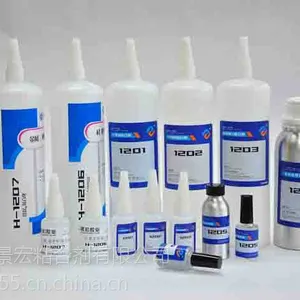 ���Ͽ�ABSճABSר�ý�ˮ����ˮ��ABS��ˮ��150***BS�����ȿɵ���ˮ