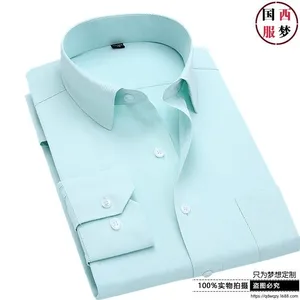 �ൺ��ʽ������|���ϳ��¶���|��ɫ���������������***����
