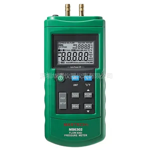 MS6514�����¶ȼ�