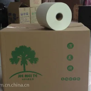 纸宝中抽、卷装擦手纸