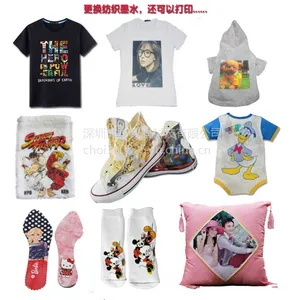 ������֯����ӡ������Ƥ��UVƽ���ӡ�����Ұ�������ɫ