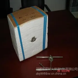 供应隧道窑吊顶专用陶瓷纤维组合块,硅酸铝模块,吊顶棉块