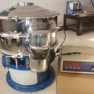 供应厂家直销超声波振动筛/旋振筛价格/型号/生产厂家