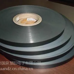 供应国泉塑胶电子专业经销美国通用LEXAN黑色无卤阻燃PC薄膜,SABIC EFR95原厂卷材及模切加工