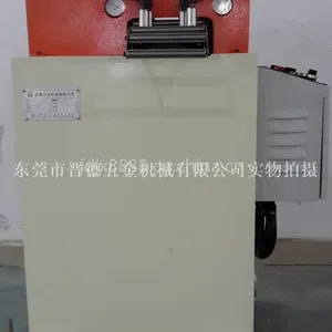 ������ƽ�� �����ܽ����� ��������ƽ�� ���峬������ƽ�� GJ10-100