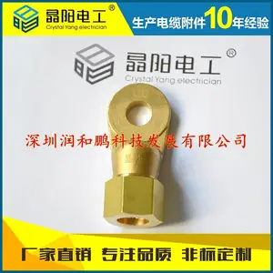 防火电缆终端头 YTTW电缆头 NG-A电缆头 RTTW电缆头