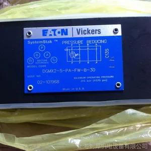 威格士电磁阀 电液换向阀正品*** 现货供应 DGMX2-5-PA-FW-B-30