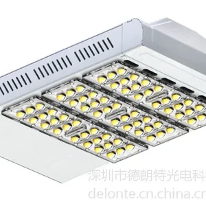 德朗持高光效120W路灯(DLT-LD3C3-120W)