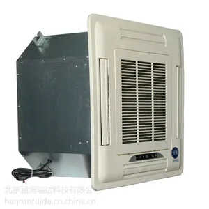 北京涵润科技 ***吊顶式空气净化器 自循环空气净化消毒机