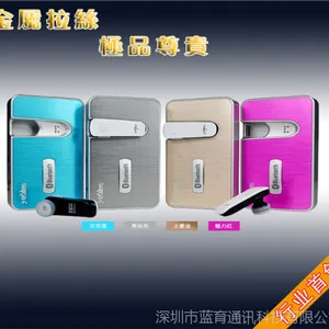 新款方行车载蓝牙耳机两用分体汽车用品多声道耳机