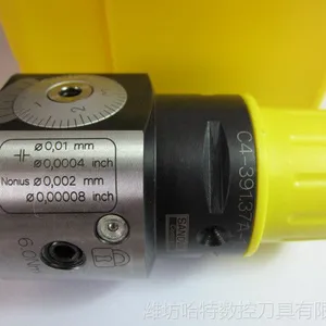 2山东山东维克 山东代理15.3-1211-1-11     H13A