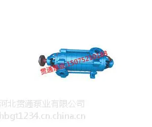 卧式多级离心泵_多级泵