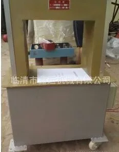 ���˹�ӦTCK��ʽ�˴��� ������