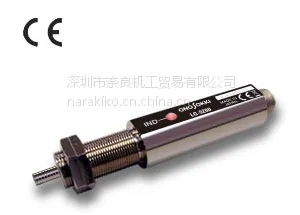 �ձ�СҰ����ONOSOKKI�񶯴�����VP-201,VP-202,VP-1210,VP-1220