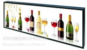 28寸长条显示屏分辨率1366*256