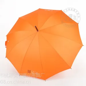 ������ɡ��������ɡ���ƽ��Ź��ɡ������ɡ