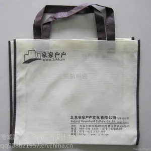 ĵ�������¥ӡ����������ɡ���޷Ĳ�������汭