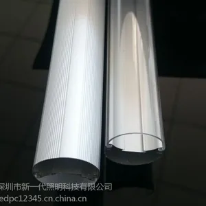 ***椭圆套件供应