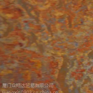 供应FORBO塑胶地板