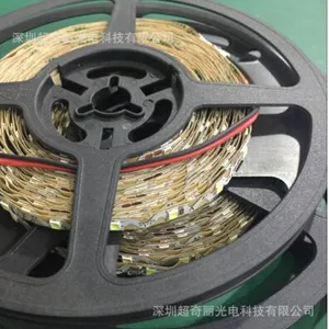 S型灯箱等条SMD2835一米60灯DC12V蛇形灯带迷你树脂发光字光源