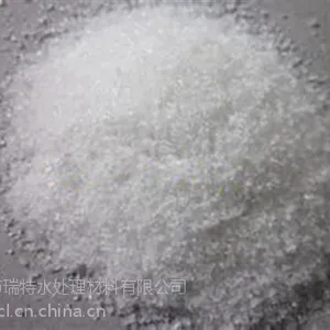 供应瑞特牌聚丙烯酰胺_丽水聚丙烯酰胺_瑞特水处理