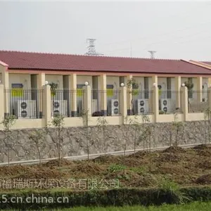 防城港龙眼烘干,福瑞斯永淦烘干(图),龙眼烘干机