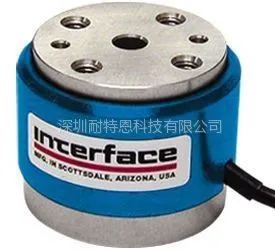 供应MRT微小型
