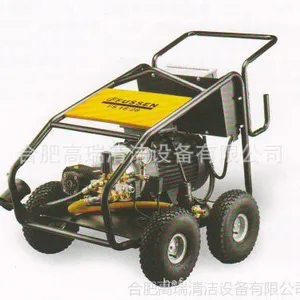供应FS 18/28工业级电动式高压清洗机18005658394